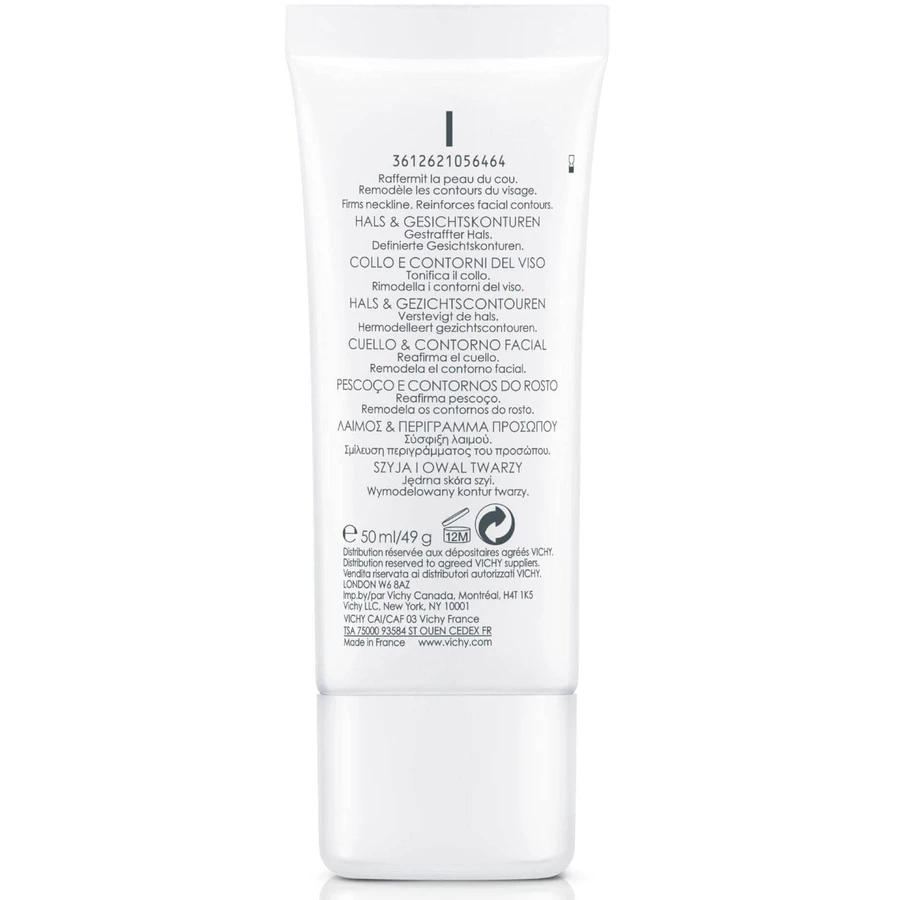 Vichy Neovadiol Phytosculpt ремоделюючий догляд 50 мл: ціни та характеристики