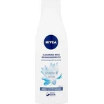 NIVEA Q10 POWER 1×200 мл, лосьон: цены и характеристики