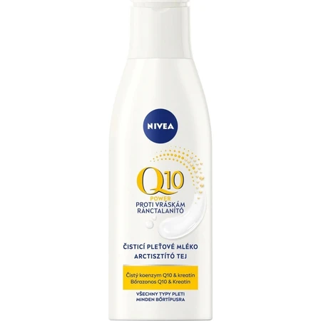 NIVEA Q10 POWER 1×200 мл, лосьон: цены и характеристики