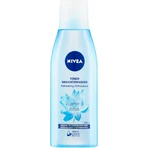 NIVEA Q10 POWER 1×200 мл, лосьон: цены и характеристики