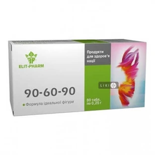 90-60-90 таблетки 0,25 г №80