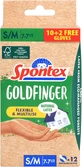 Латексные одноразовые перчатки Spontex Godfinger в упаковке. S/M 12 шт