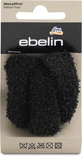 Ebelin Мягкие эластичные пластиковые резинки - черные, 3 штуки
