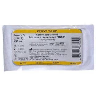 Кетгут медицинский стерильный "igar" метрич. размер 5 1,5 м
