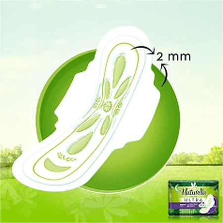 Naturella CAMOMILE Ultra Night гигиенические прокладки 7 шт.: цены и характеристики