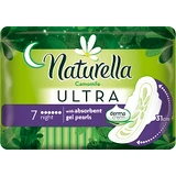 Naturella CAMOMILE Ultra Night гигиенические прокладки 7 шт.