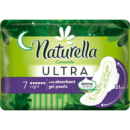 Naturella CAMOMILE Ultra Night гигиенические прокладки 7 шт.: цены и характеристики