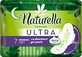 Нічні прокладки Naturella CAMOMILE Ultra 7 шт.