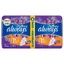 Прокладки Always Platinum Ultra Normal Plus, 4 капли, 16 шт.