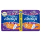 Прокладки Always Platinum Ultra Normal Plus, 4 капли, 16 шт.