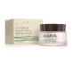 Денний крем проти зморшок Beauty Before Age Uplift SPF 20 Beauty Before Age Uplift, 50 мл, Ahava