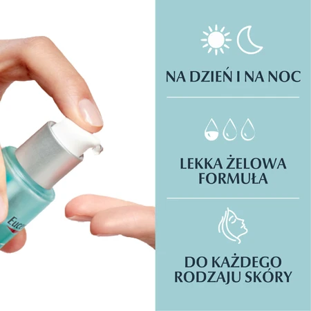 Eucerin Hyaluron-Filler, увлажняющий бустер для лица с гиалуроновой кислотой, 30 мл: цены и характеристики