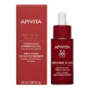 Масло для кожи Beevine Elixir, 30 мл, Apivita