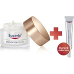 Денний крем Eucerin HYALURON-FILLER+ELASTICITY 1×50 мл, що заповнює глибокі зморшки: ціни та характеристики