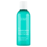 Ziaja Очищувальний ель зі скрабом, 200 мл