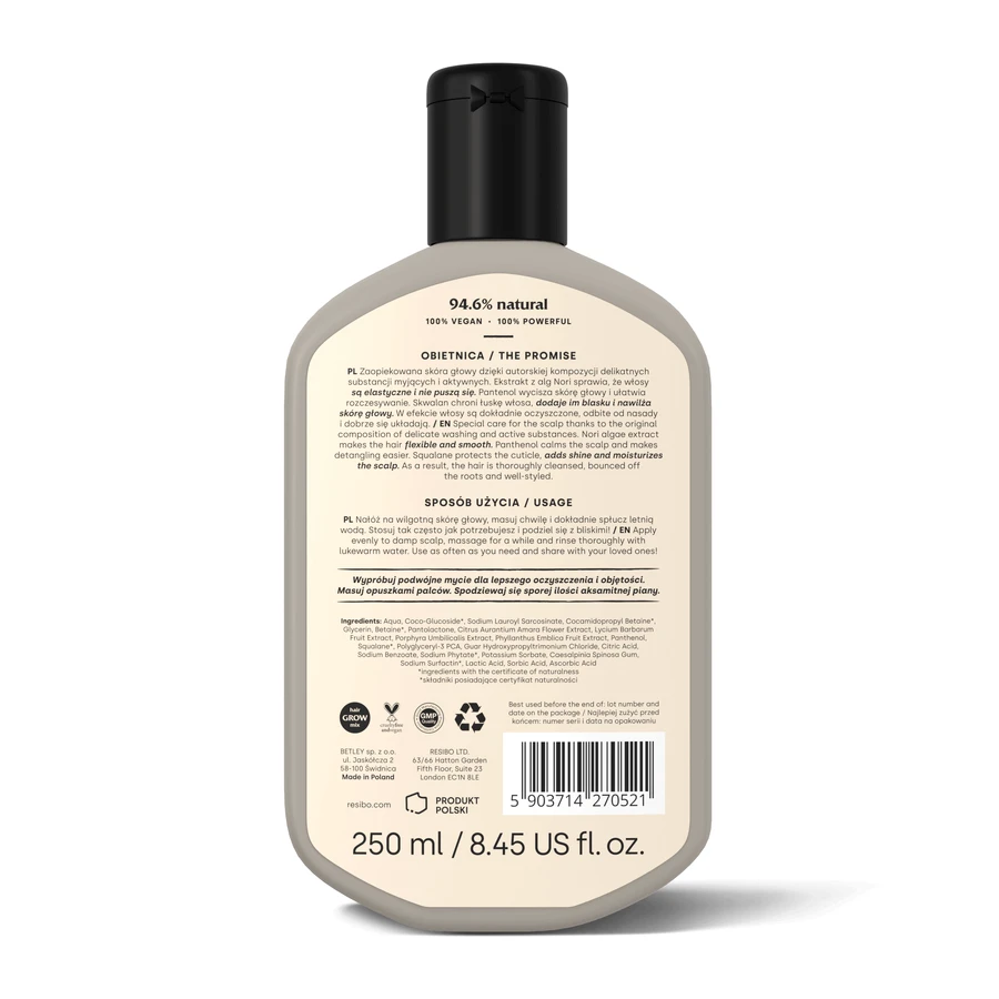 Resibo Easy Breezy Wash, шампунь для ежедневного очищения, 250 мл: цены и характеристики