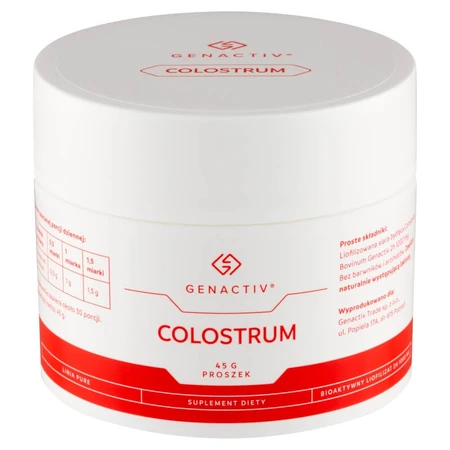 Порошок Colostrum Genactiv, 45 г: ціни та характеристики