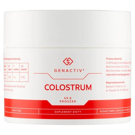 Порошок Colostrum Genactiv, 45 г: ціни та характеристики