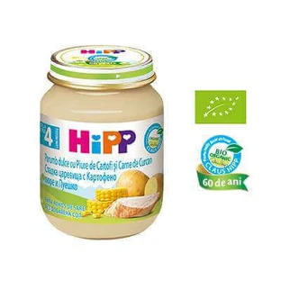Пюре з кукурудзою, картоплею та м'ясом індички, 125 г, Hipp