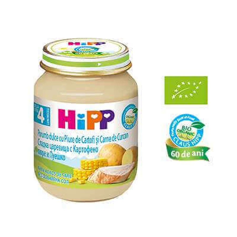 Пюре з кукурудзою, картоплею та м'ясом індички, 125 г, Hipp: ціни та характеристики