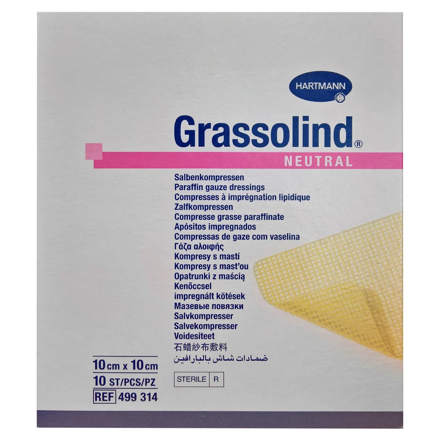 Пов'язка Hartmann Grassolind 499314, мазева, 10x10 см, 10 шт: ціни та характеристики