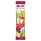 HiPP Fruit Friend, био-батончик, банан-вино-йогурт, после 1 года, 23 г
