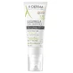 A-Derma Exomega Экзомега Allergo DEFI Стерильный смягчающий кондиционер, 40 мл
