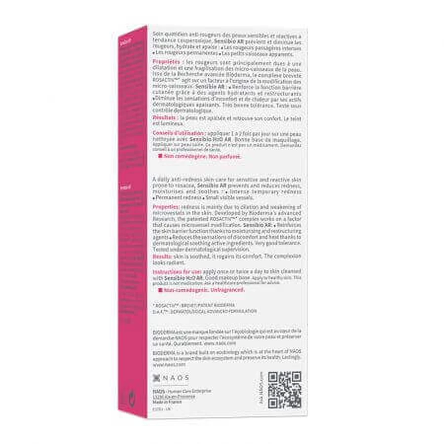 Заспокійливий крем Bioderma Sensibio AR 40 мл: ціни та характеристики