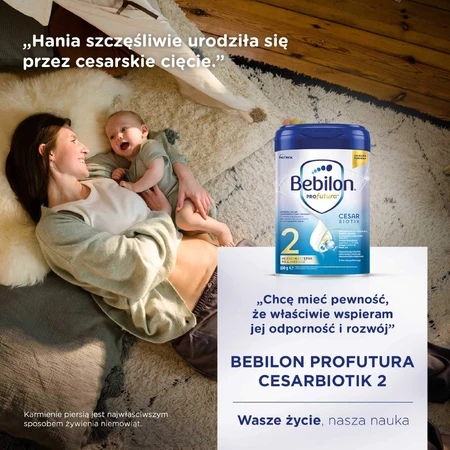 Bebilon Profutura CesarBiotik 2, последующее молоко, после 6 месяцев, 800 г : цены и характеристики