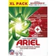 Ariel Dust 2,75 кг / 50PD Ultra Oxi Effect 1×2,75 кг порошка