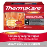 ThermaCare, зігріваючі компреси для спини та стегон, 4 штуки ДЕФЕКТ УПАКОВКИ