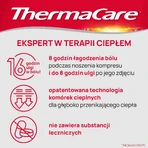 ThermaCare, согревающие компрессы для спины и бедер, 4 штуки ДЕФЕКТИРОВАННАЯ УПАКОВКА: цены и характеристики