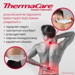 ThermaCare, согревающие компрессы для спины и бедер, 4 штуки ДЕФЕКТИРОВАННАЯ УПАКОВКА: цены и характеристики