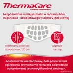 ThermaCare, согревающие компрессы для спины и бедер, 4 штуки ДЕФЕКТИРОВАННАЯ УПАКОВКА: цены и характеристики
