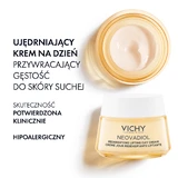 Vichy, Neovadiol Peri-Menopause Дневной крем для сухой кожи, 50 мл