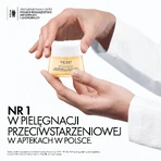 Vichy, Денний крем для сухої шкіри в період перименопаузи Neovadiol, 50 мл: ціни та характеристики