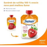 Сунар До ручок фруктові капсули полуниця 4м+ 100 г