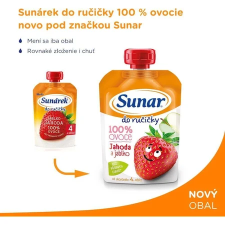 Сунар До Руйки фруктовые капсулы клубника 4м+ 100 г: цены и характеристики