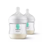 Набор бутылочек Natural Response Bottle, 0 месяцев+, 2 x 125 мл, Philips Avent