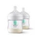 Набор бутылочек Natural Response Bottle, 0 месяцев+, 2 x 125 мл, Philips Avent
