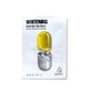 Осветляющая мультивитаминная маска Essential Vita Vita Mask, 25 мл, Orjena