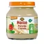 Пюре з пастернаку на воді, +4 місяці, 125 г, Holle Baby Food