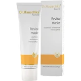 Зміцнююча маска для обличчя Dr. Hauschka 30 мл