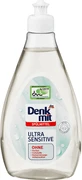 Denkmit Моющее средство для посуды ulta sensitive, 500 мл