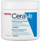 CeraVe Зволожуючий крем для сухої та дуже сухої шкіри 454 г