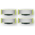 Запасні леза 4 шт для Philips OneBlade QP240/50 1×4 шт, запасні леза: ціни та характеристики