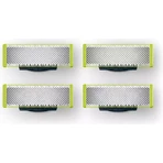 Запасні леза 4 шт для Philips OneBlade QP240/50 1×4 шт, запасні леза: ціни та характеристики