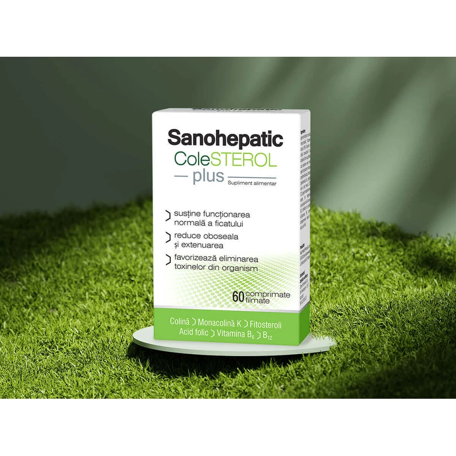 Саногепатик ХолеСтерол Плюс Zdrovit Sanohepatic ColeSterol Plus, таблетки, вкриті плівковою оболонкою, 60 шт.: ціни та характеристики