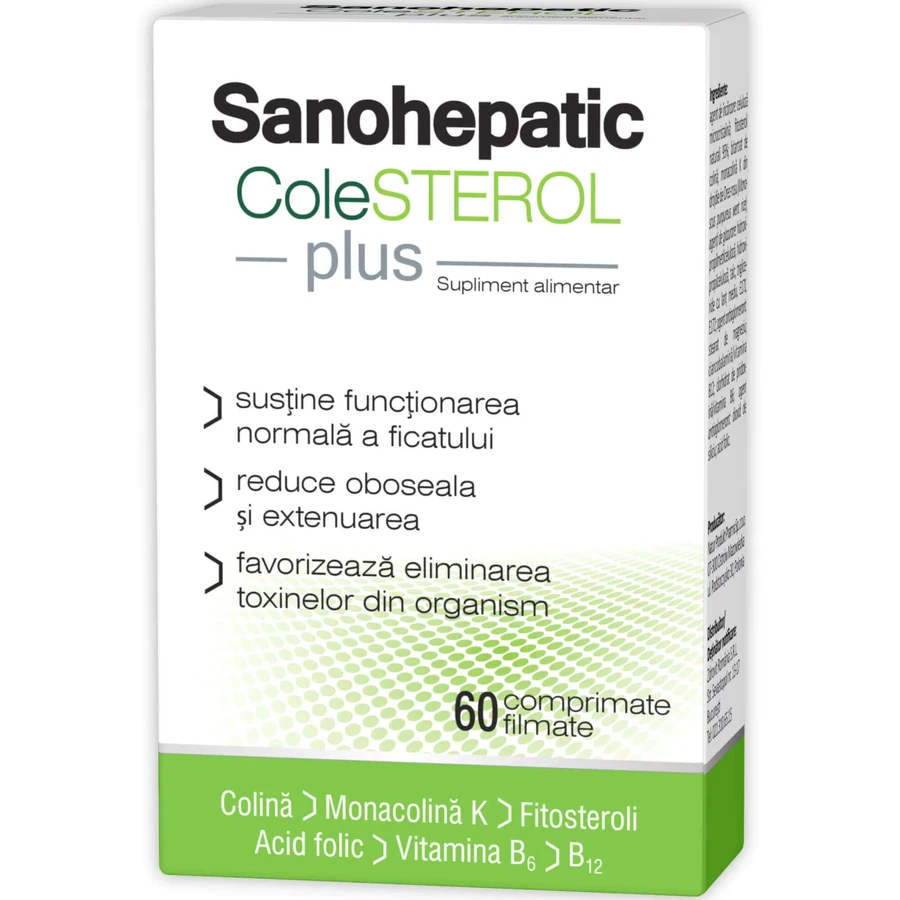 Саногепатик ХолеСтерол Плюс Zdrovit Sanohepatic ColeSterol Plus, таблетки, вкриті плівковою оболонкою, 60 шт.: ціни та характеристики