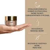 Eucerin Hyaluron Filler + Elasticity, зміцнюючий нічний крем проти зморшок з тіамідолом, 50 мл